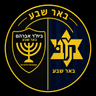 מכבי ובית״ר באר שבע